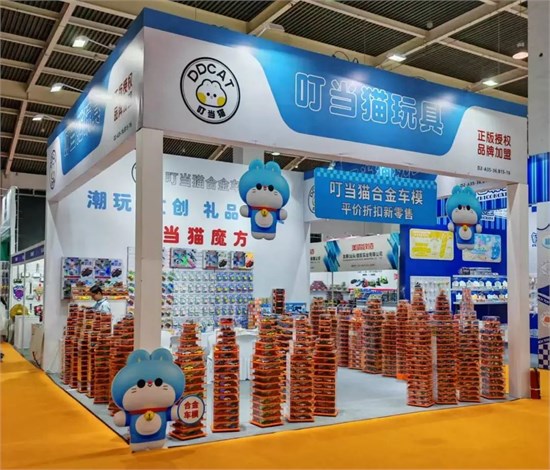 叮当猫玩具闪耀亮相2025中国义乌文具礼品展览会!