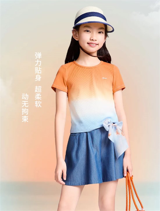 安奈儿 六月盛夏 孩子的时尚穿搭应该这样选