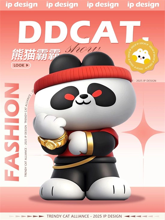 叮当猫IP之猫猫联盟：潮流社团 个性全开！