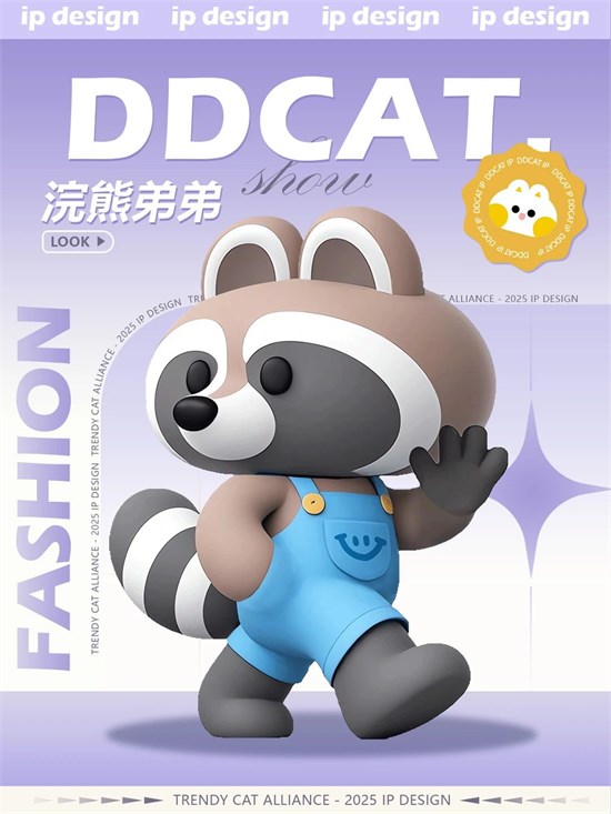 叮当猫IP之猫猫联盟：潮流社团 个性全开！
