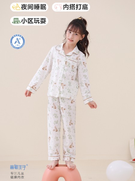 童装品牌2025夏季新品