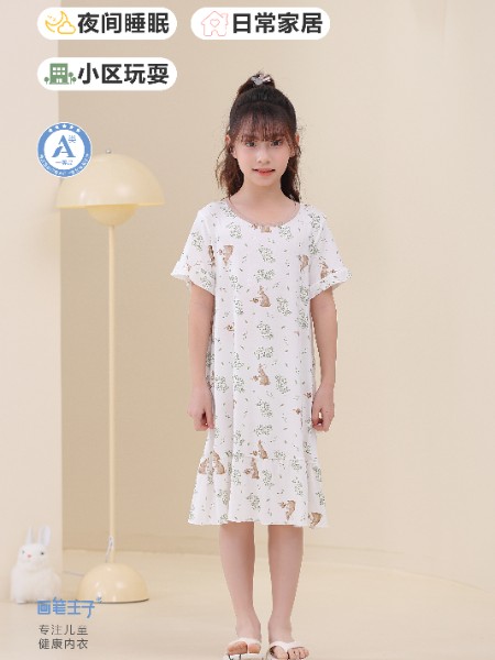 童装品牌2025夏季新品