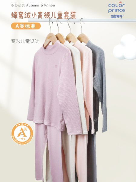 童装品牌2025夏季新品