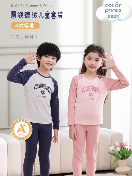 童装品牌2025夏季新品