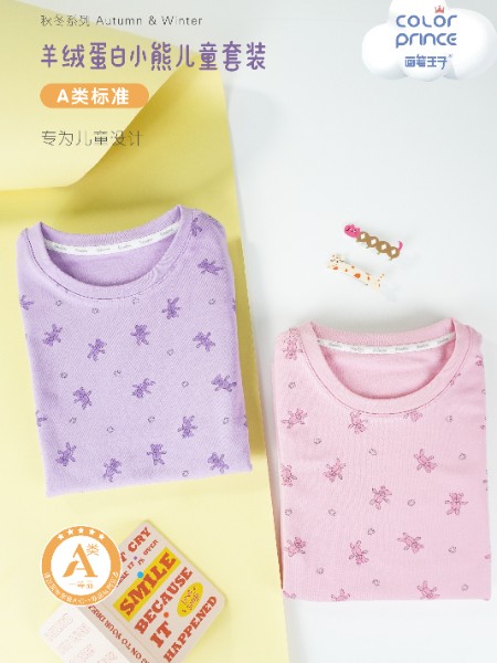 童装品牌2025夏季新品