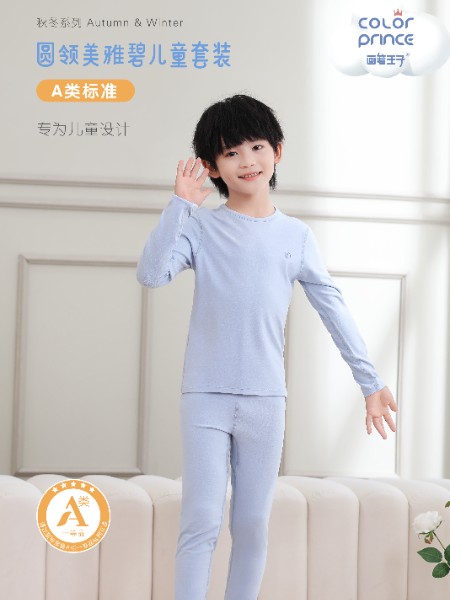 童装品牌2025夏季新品