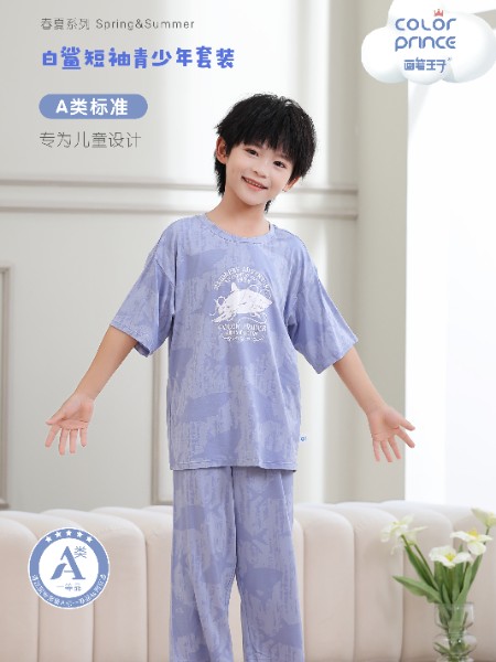 童装品牌2025夏季新品