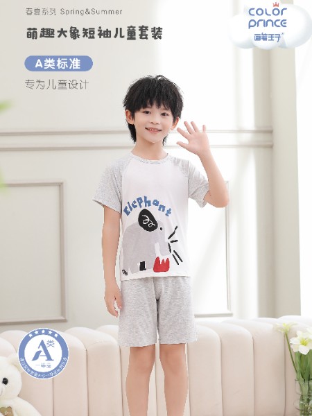 童装品牌2025夏季新品