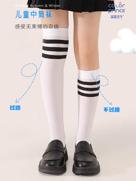 童装品牌2025夏季新品
