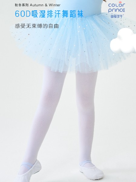 童装品牌2025夏季新品