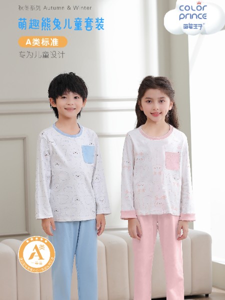 童装品牌2025夏季新品