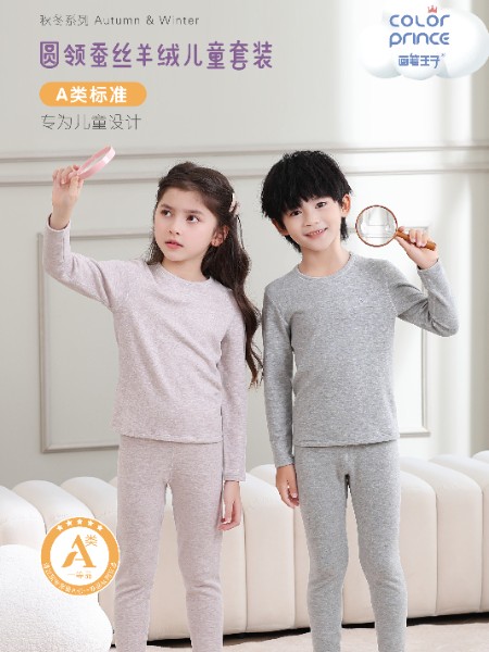 童装品牌2025夏季新品