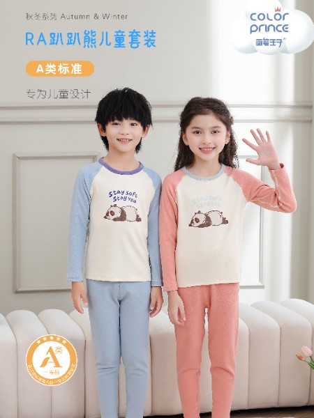 童装品牌2025夏季新品