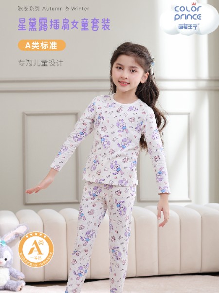 童装品牌2025夏季新品