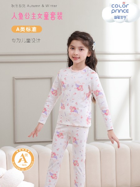 童装品牌2025夏季新品