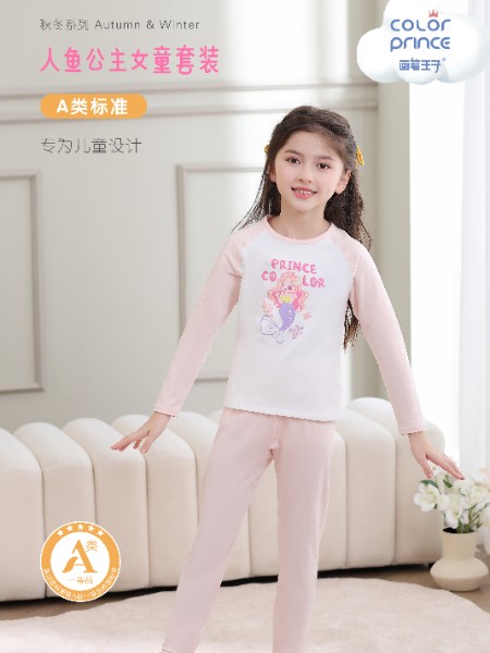童装品牌2025夏季新品