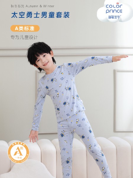 童装品牌2025夏季新品