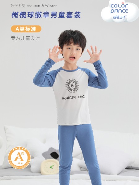童装品牌2025夏季新品
