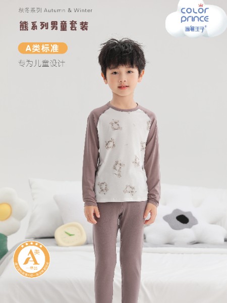 童装品牌2025夏季新品