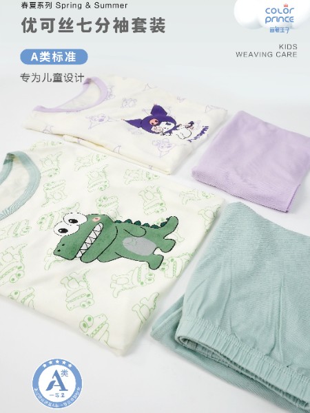 童装品牌2025夏季新品