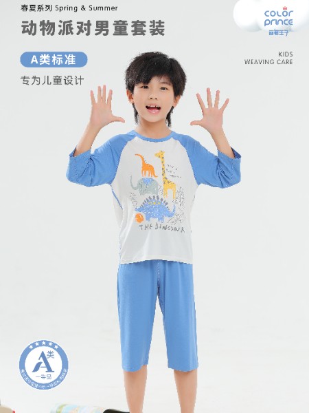 童装品牌2025夏季新品