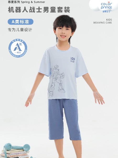 童装品牌2025夏季新品