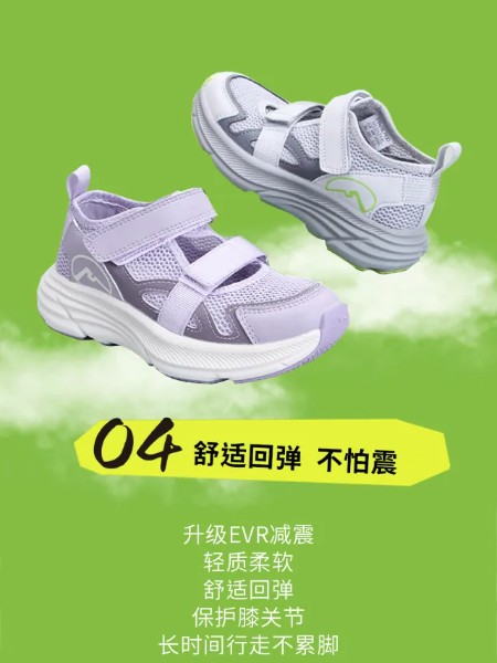 童鞋品牌2025夏季新品
