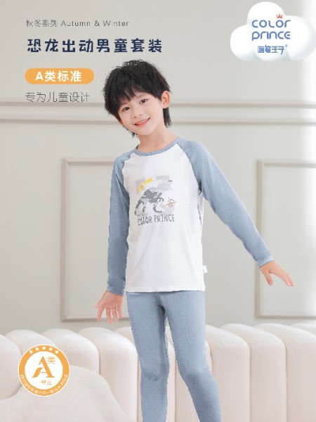 童装品牌2025夏季新品