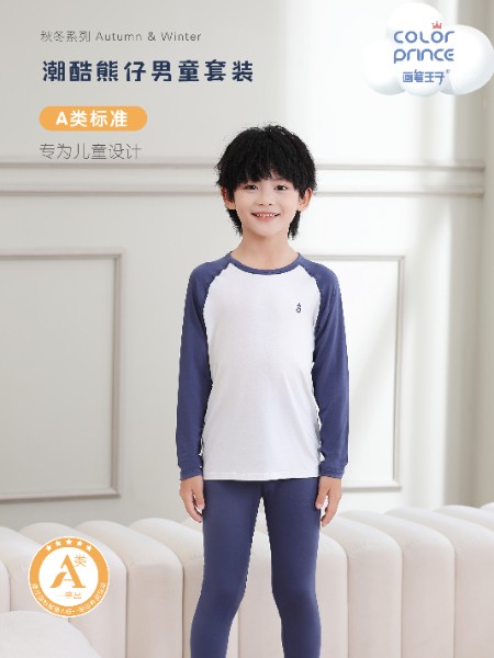 童装品牌2025夏季新品