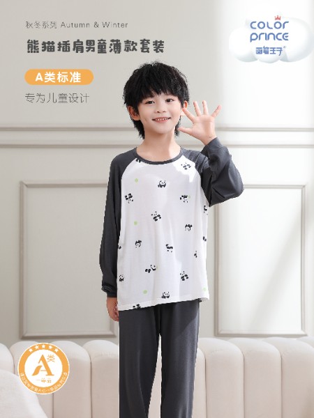 童装品牌2025夏季新品