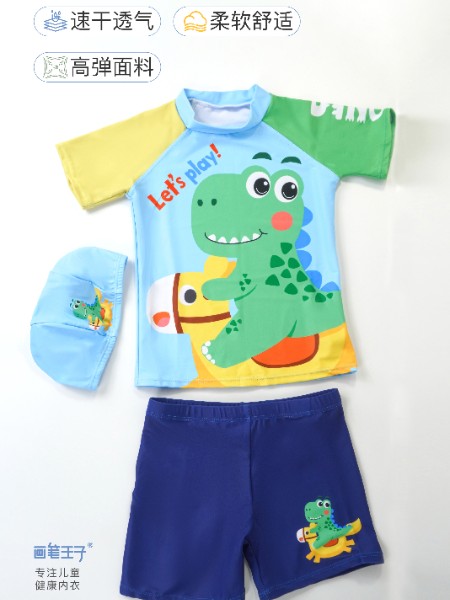 童装品牌2025夏季新品