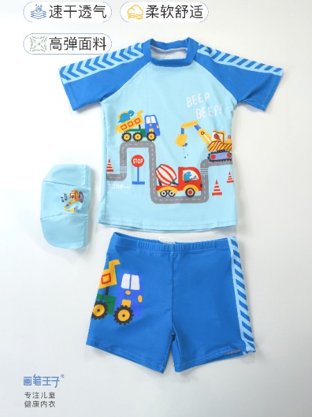 童装品牌2025夏季新品
