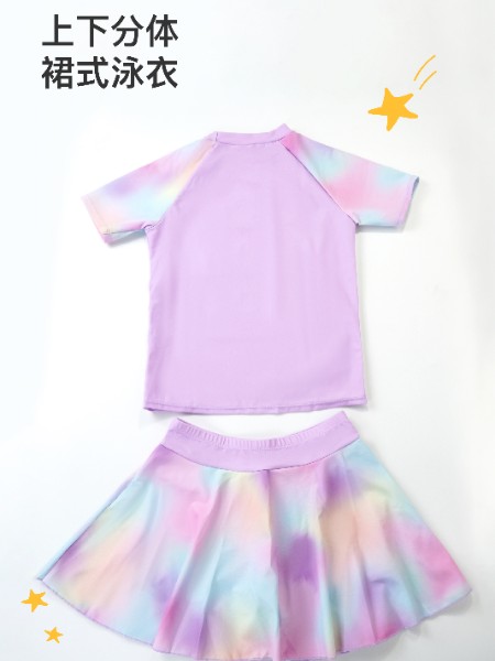 童装品牌2025夏季新品
