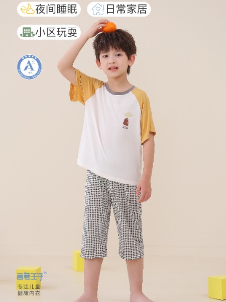 童装品牌2025夏季新品