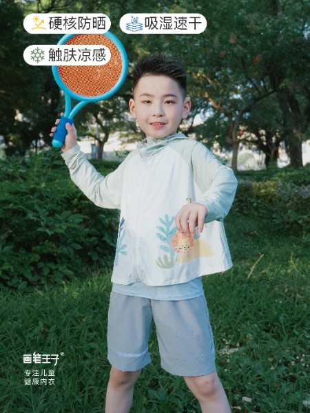 童装品牌2025夏季新品