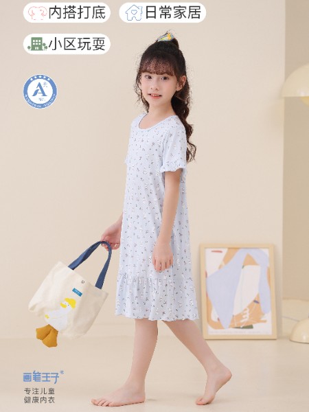 童装品牌2025夏季新品