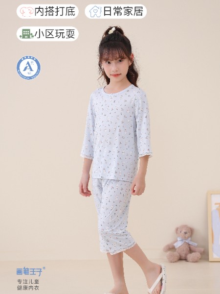 童装品牌2025夏季新品