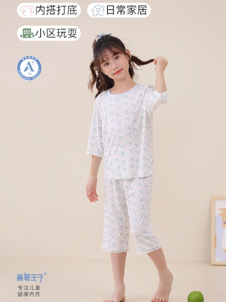 童装品牌2025夏季新品