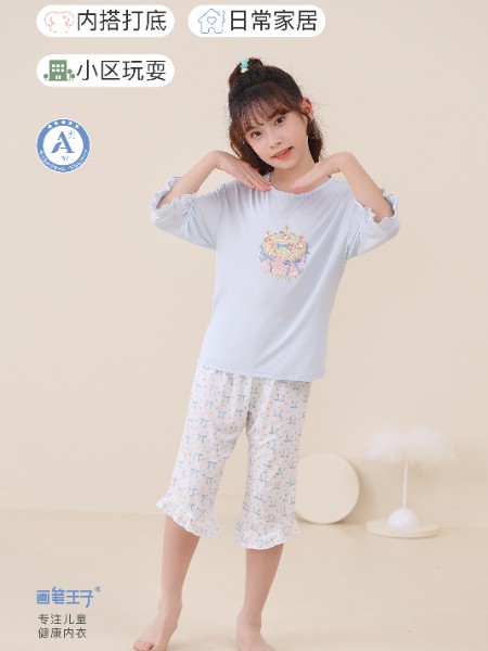 童装品牌2025夏季新品