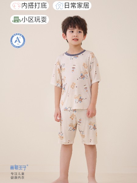 童装品牌2025夏季新品