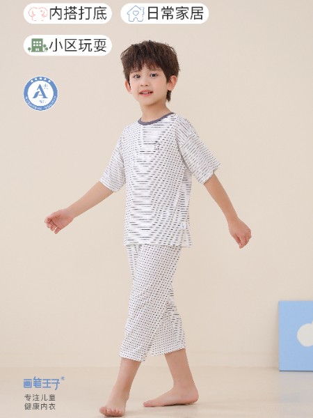 童装品牌2025夏季新品