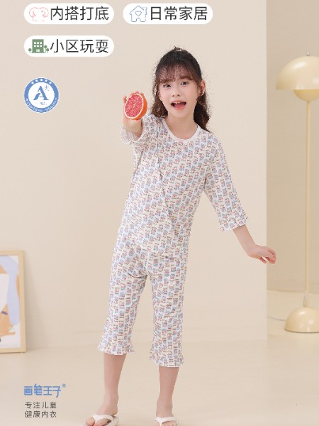 童装品牌2025夏季新品