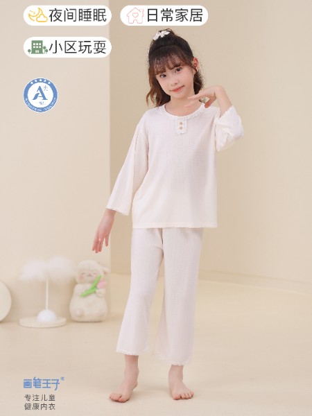 童装品牌2025夏季新品