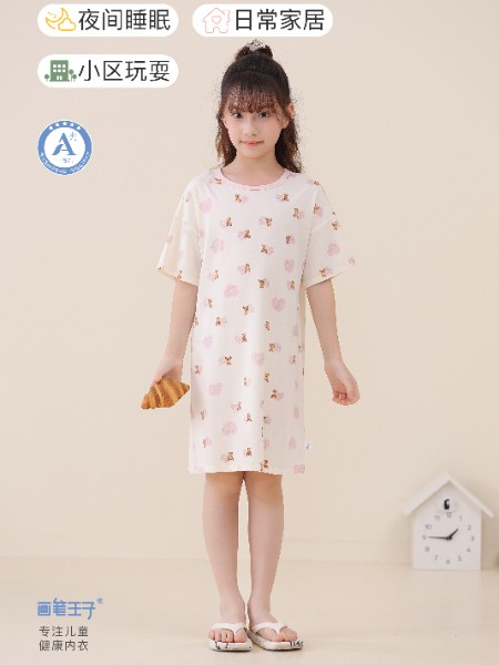 童装品牌2025夏季新品