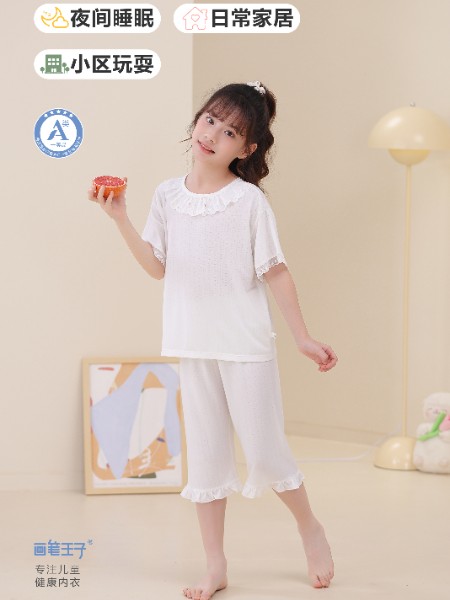 童装品牌2025夏季新品
