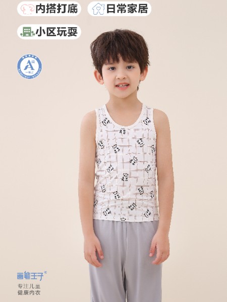 童装品牌2025夏季新品