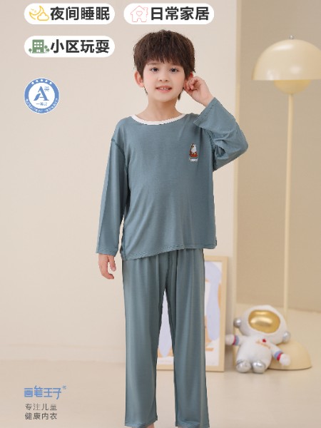 童装品牌2025夏季新品