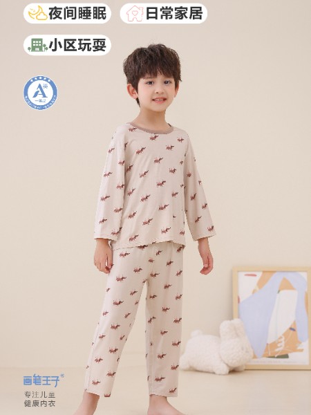 童装品牌2025夏季新品