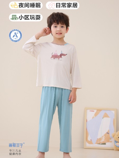 童装品牌2025夏季新品