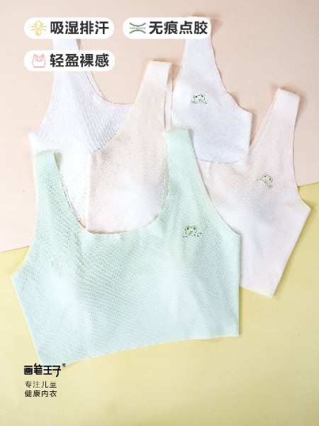童装品牌2025夏季新品